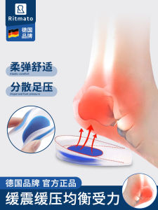 Heel Pain Relief Shoe Inserts Arch Support Corrective Footwear Accessories Soft Cushioning for Plantar Fascia Tendonitis