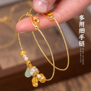 Vòng Tay Mềm Có Thể Điều Chỉnh Bằng Dây Chuyền Kim Cương Màu Vàng Mỏng Đến Cực Nhọn DIY Vòng Tay Thời Trang Có Thể Tháo Rời