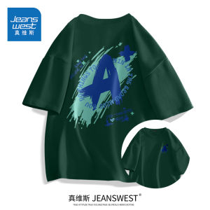 Jeanswest Mens Short Sleeve T-Shirt Pure Cotton round Neck Letter Print Casual Top for Teenagers Breathable Summer Wear