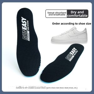 RUNEASY | Slim Original Nike Air Dunks Army One AJ Shoe Insoles