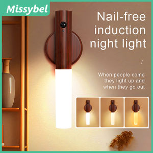 LED human body sensing sensor night light motion sensing wood grain wall light cabinet light kitchen staircase wardrobe night light bedroom bedside LED lighting night light