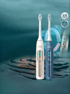 Philips | Smart Navigation Diamond 5 Series Electric Toothbrush