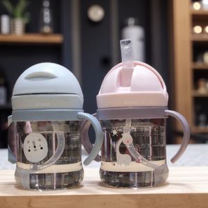 Cartoon Animal Sippy Cup 300ml Leak-Proof Kids Water Bottle Straw Strap School Travel Home