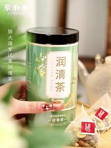 JUHETAI | Health Promoting Herbal Tea