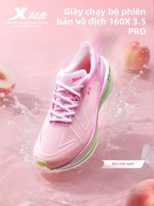 XTEP | Giày Chạy Bộ Marathon Có Đế Carbon