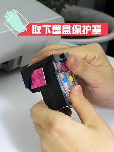 HP 652 XL Cartridge: Compatible DeskJet Printers & High-Capacity Ink