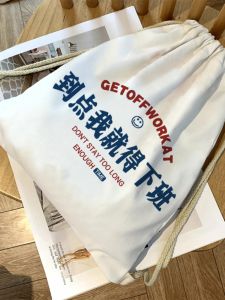 Canvas Bag Female Class College Student Book Holding Ins Korean Style with Inner Bag Niche Design Drawstring Schoolbag Canvas Bag