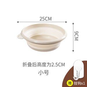 Portable Foldable Plastic Face Washing Basin Bathroom Baby Bath Bucket Home Shower Room Outdoor Travel Lightweight Bucket