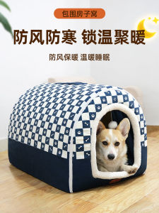 Indoor Dog House: A Secure & Cozy Solution for Medium Size Dogs