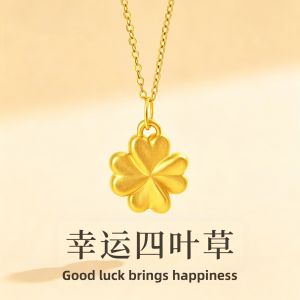 Heart Charm Four Leaf Clover Gold Necklace