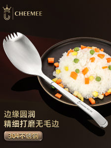 Thickened 304 Stainless Steel Serving Spoon Fork Integrated Public Spoon Fork Hotel Fish Serving Spoon Dining Utensils