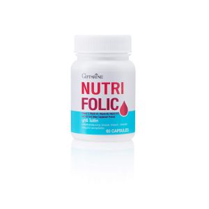 ส่งฟรี บำรุงเลือด นูทริ โฟลิค (60 แคปซูล) กิฟฟารีน NUTRI FOLICของแท้ 100% หญิงเตรียมตั้งครรภ์ เพิ่มปริมาณเลือด เลือดจาง อ่อนเพลีย มีประจำเดือน