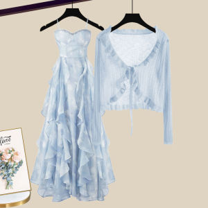 YNY | French Vintage Beach Vacation Dress