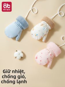 AIBEIDILA | Găng Tay Trẻ Em Mùa Đông Dày Lót Nỉ Chống Nước