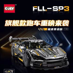 GULY 10610 Super Sports Car Model Technical Car DIY Toy Building Blocks 1:14 Model City Racing Series MOC Toy Birthday Gift