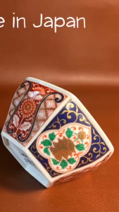 [Hàng Hiếm Japan 100% New] 01 Chiếc Thố Lục Giác Phong Cách Imari - Hồng Hoàng Cúc