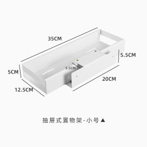 Giá Để Đồ Trong Phòng Tắm Gắn Tường Kiểu Nhật Không Cần Đục Lỗ Giá Để Đồ Dùng Nhỏ Gọn Bằng Thép Cacbon Giá Để Đồ Dùng Trong Phòng Tắm Kiểu Dáng Treo Tường