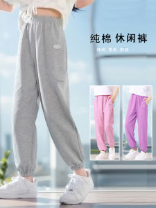 Girls Cotton Sports Pants Thin Summer Autumn Spring Casual Long Trousers Children Elastic Waistband Breathable Comfortable Kids