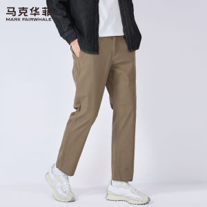 Mark Fairwhale | Breathable Cotton Straight Cut Mens Trousers