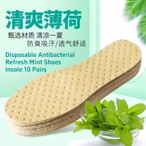 10 Pairs 36-41EU Disposable Antibacterial Refresh Mint Shoes Insole 10双一次性抗菌薄荷除臭鞋垫 透气吸汗防臭