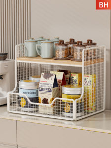 WUBUWEI | Multi-layer Organizer Shelf