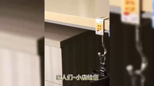 K7023 可移动书桌挂钩 Movable Desk Hooks (6 pieces)