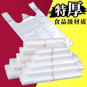 Wholesale White Plastic Food Bags Take-out Catering Supermarket Packaging Bowl Set Bags Large Small Size Vest Satchel Transparent