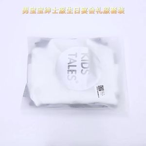 New Childrens Suit Baby Clothing Spring and Autumn Boys Three-Piece Suit Gentleman Style Full Moon Full Year Dress Suit