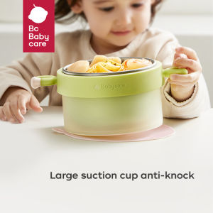 Bc Babycare baby supplementary food bowl baby special water injection insulation bowl constant temperature stainless steel childrens tableware suction cup bowl