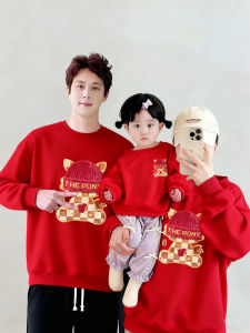 Red Family Sweatshirt New Year Winter Design