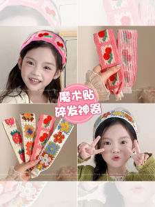 Cute Girls Hairband Wide Edge Magic Tape Fringe Tidy up Tool Childrens Lovely Hair Accessory Fashionable Hairband Headwear