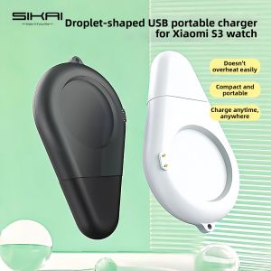Sikai | Magnetic USB Portable Charger
