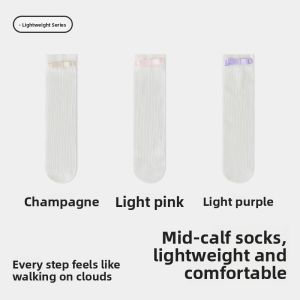 miiow | Catwoman No-seam Breathable Thin Mid-calf Socks For Women Butterfly Knot Short Socks Anti-odor Spring 2025 Sweet Style Pure Color
