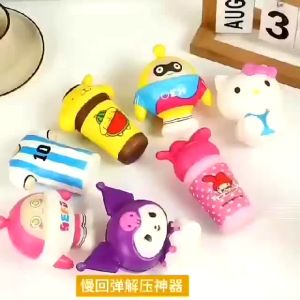 Mainan Hobi SQUISHY PENCET SANRIO KUROMI CINAMOROL BOBA //squishy lucu //squishy imut //squishy sanrio //squishy wangi kenyal