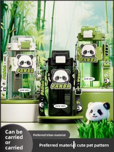 MONLEYTA | Childrens Plastic Straw Water Bottle Portable Tritan School Bag Special Edition Summer Drinking Cup Girl Student On-School Use