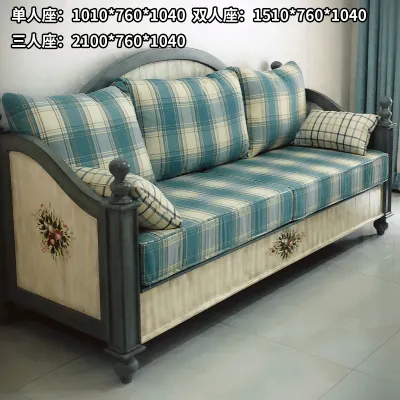 American-Style Solid Wood Sofa Combination Set Furniture Minimalist Removable Washable Dual-Use Small Apartment Three-Seat Living Room Fabric Craft Sofa