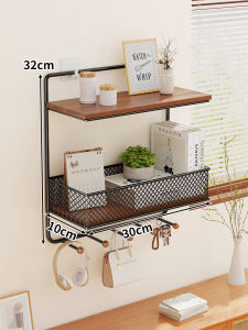 MUGG | Wall Shelf Book And Cup Holder