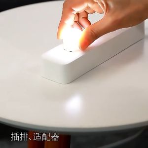 100% Mart USB Mini White Light USB迷你小白灯