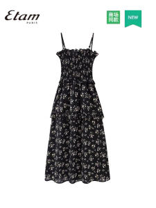Váy Mùa Hè Etam Black Floral Print French Style A-Line Váy Midi Không Tay Cổ Chữ V Cho Nữ Váy Dự Tiệc Sinh Nhật