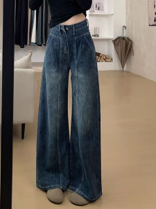 กางเกงยีนส์ทรงหลวมสีน้ำเงินเข้มไซส์ใหญ่สำหรับผู้หญิง กางเกงขายาวทรงไข่มุกปิดสะโพก ทรงหลวม ทรงหลวม ฤดูใบไม้ร่วง 2025