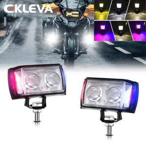 EKLEVA Motorcycle Fog Lights Warning Splash Light 6 Color 12V 24V Fog Lamps Led Super Brighter 60W for Lighthouse LED Accessories