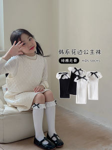 ถุงเท้าเด็กผู้หญิงทรงยาวผ้าฝ้ายแท้ลายลูกไม้สไตล์เจ้าหญิงฤดูใบไม้ผลิและฤดูใบไม้ร่วงสำหรับเด็กผู้หญิง