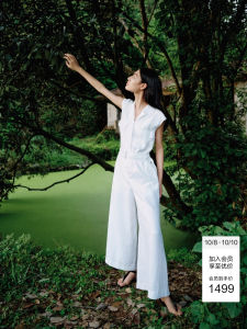 Edition Womens Summer New Neutral Style Linen Workwear Jumpsuit High Waist Long Pants with Belt Casual Pants for Ladies