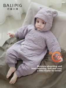 Bộ Đồ Bó Cotton Ấm Áp Mùa Đông