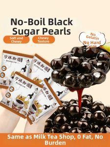 LIEHUFU | Black Sugar Powder Tapioca Balls For Sweet Desserts