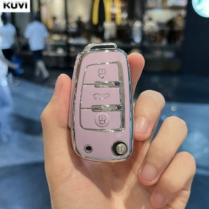 TPU ฝาครอบรถ SHELL FOB สําหรับ Audi A1 A3 A4 8P 8L 8V A5 B6 B7 A6 A7 C5 C6 Q3 Q5 Q7 4F S3 S4 S6 RS3 TT พวงกุญแจ Protector