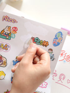 Cute Creative Stickers Set Cartoon Text Decorative Paper Crafts DIY Material Album Decoration Stickers by Yijiang Yipin