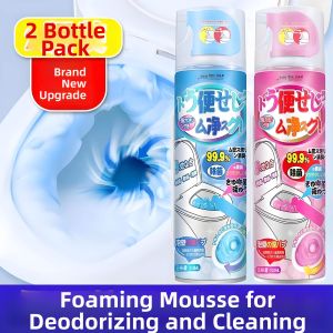 GUOQI | Powerful Stain Removal And Deodorizing Foam Toilet Cleaner