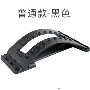 Electric Heating Lumbar Support Pad Back Massager Stretching Soothing Device Heat Therapy Moxibustion Waist Spine Traction