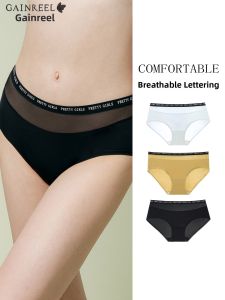 Gainreel | Breathable Comfort Middle Waist Seamless Women Underwear